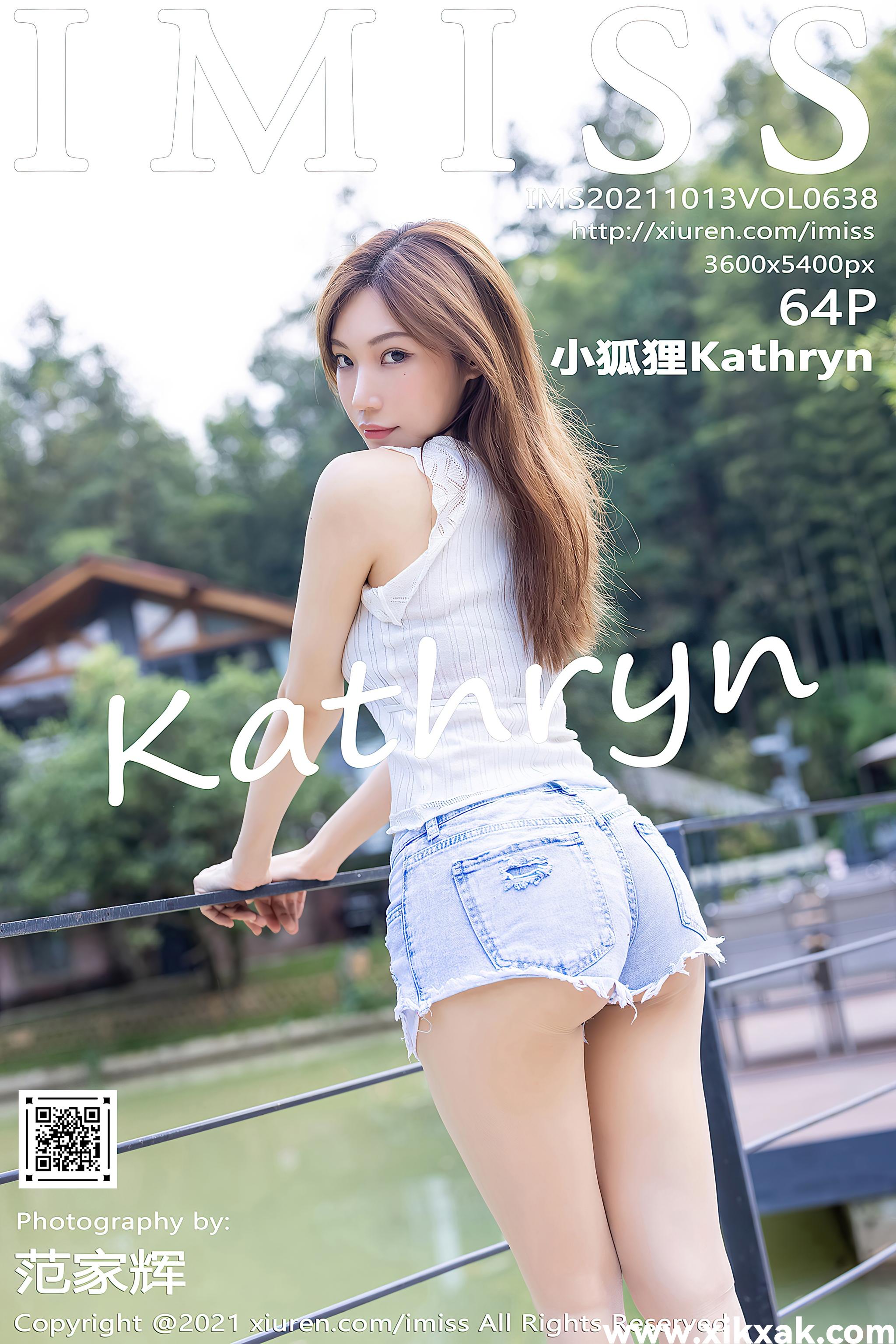 [IMiss爱蜜社]2021.10.13 VOL.638 小狐狸Kathryn[641P]